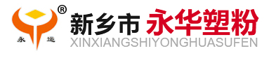 新鄉(xiāng)市增強(qiáng)汽車(chē)配件有限公司